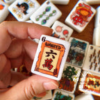 【PRE-ORDER】Mahjong Single Tiles