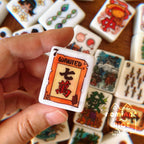 【PRE-ORDER】Mahjong Single Tiles