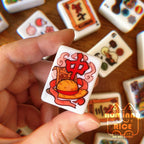 【PRE-ORDER】Mahjong Single Tiles