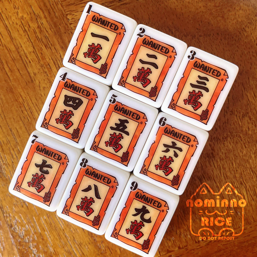 【PRE-ORDER】Mahjong Tile Group Sets