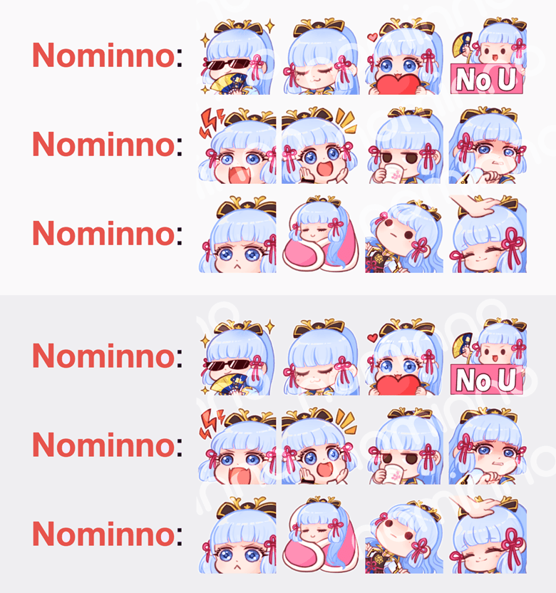 Genshin Impact Emotes - Ayaka Secondary image