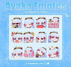 Ayaka Genshin Impact Emotes - Nominno